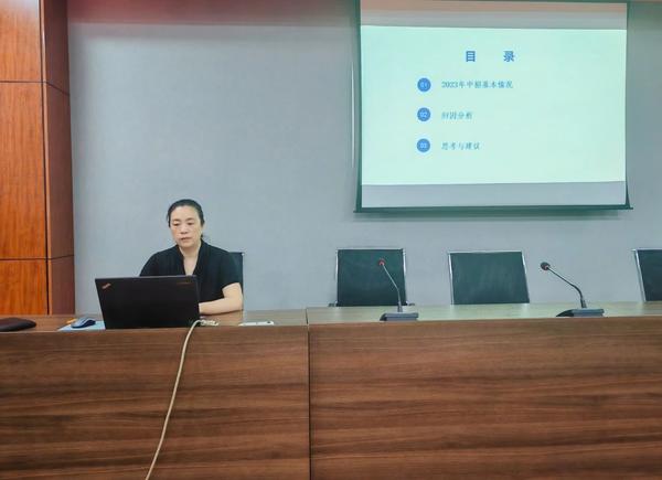 微信图片_20230925082255